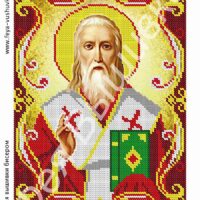 Фея Вышивки АТ-39 Св. Дионисий, схема под бисер
