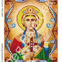 Фея Вышивки АТ-2 Св. Александра, схема под бисер