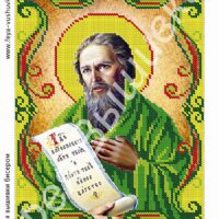 Фея Вышивки АТ-3 Св. Алексий, схема под бисер