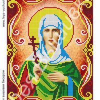 Фея Вышивки АТ-11 Св. Антонина, схема под бисер