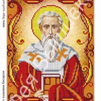 Фея Вышивки АТ-36 Св. Григорий, схема под бисер