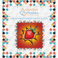 Алмазна вишивка UA-062 Полуниця 20*20см