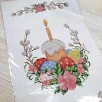 ЮМА Рушник великодній ПР-34