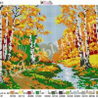 Фея Вышивки АП-83 Березы, схема под бисер