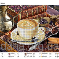 ДАНА-21 Натюрморт с кофе, схема под бисер