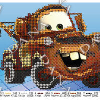 ДАНА-197 Метр, схема под бисер