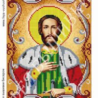 Фея Вышивки АТ-1 Св. Александр, схема под бисер