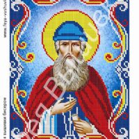 Фея Вышивки АТ-17 Св. Вадим, схема под бисер