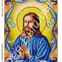 Фея Вышивки АТ-28 Св. Виталий, схема под бисер