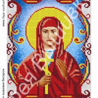 Фея Вышивки АТ-19 Св. Валентина, схема под бисер