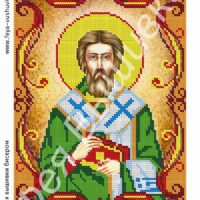 Фея Вышивки АТ-18 Св. Валентин, схема под бисер