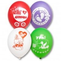 Шар  BELBAL 12"(30см) Ура! Девочка! пастель ассорти (2 стороны) В12 1136