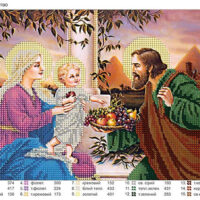 ДАНА-212 Святое семейство, схема под бисер