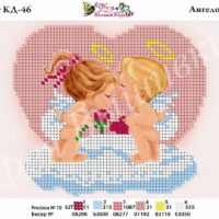 Фея Вышивки КД-46 Ангелочки, схема под бисер