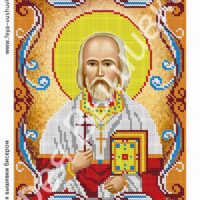 Фея Вышивки АТ-58 Св. Леонид, схема под бисер