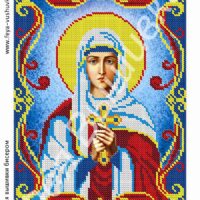 Фея Вышивки АТ-21 Св. Валерия, схема под бисер
