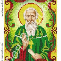 Фея Вышивки АТ-23 Св. Василий, схема под бисер