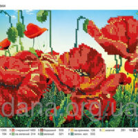 ДАНА-211 Полевые маки, схема под бисер