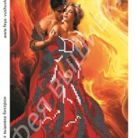 Фея Вышивки АВ-217 Огонь страсти, схема под бисер