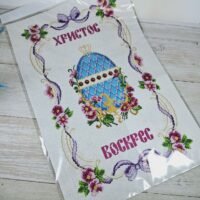 БлагоДар Пасхальний рушник для вишивки нитками Т-2051