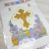 ЮМА Рушник великодній ПР-47