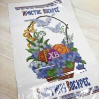 ЮМА Рушник великодній ПР-11