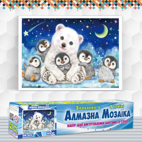 Алмазна вишивка DMF-422 Весела компанія 30*40см (на підрамнику)