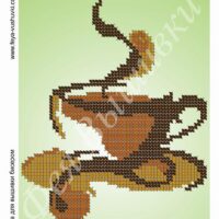 Фея Вышивки КР-1 Чашка кофе, схема под бисер