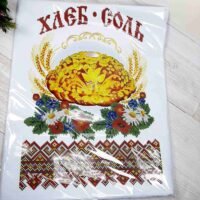ЮМА Рушник весільний СР-08 Хлеб-Соль