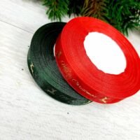 Органза 1.2 см Merry Christmas, темно-зеленая