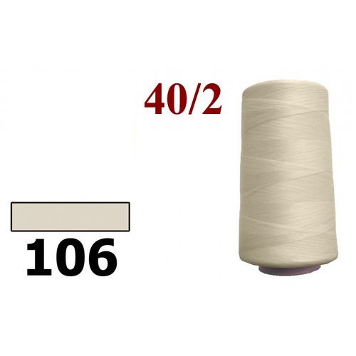 Нить полиэстер 40/2 4000ярд 106 беж