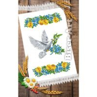 Бісер Арт Спасівський рушник для вишивки бісером(нитками) (130)