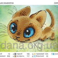 ДАНА-16а Рыжий котенок, схема под бисер