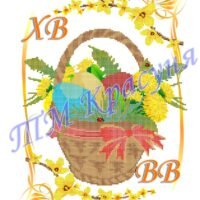Красуня ТМ Рушнык пасхальный №046