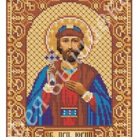 Фея Вышивки АИ-119 Св. Юрий, схема под бисер