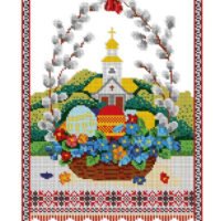 ДАНА РП-513 Празднуют все, рушнык под вышивку бисером