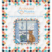 Алмазна вишивка UA-030 Пора року - зима 20*20см
