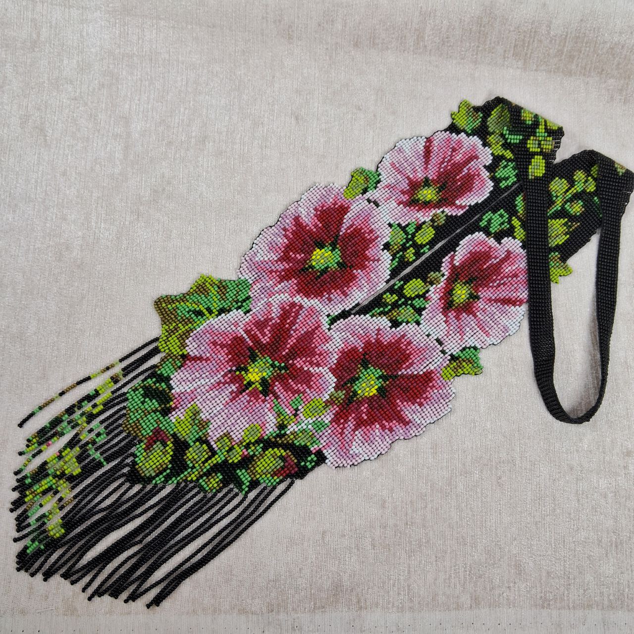 Гердан з бісеру "Княжі мальви" 55*12см