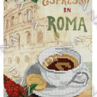 ДАНА-186 Еспрессо в Рыме, схема под бисер