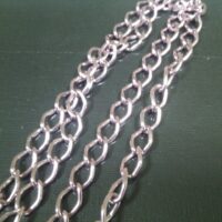 Цепь Витая алюминиевая, звено 10*14мм бледно-розовая 1м