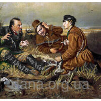 ДАНА-58 Охотники на привале, схема под бисер