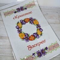 БлагоДар Пасхальний рушник для вишивки нитками Т-2058