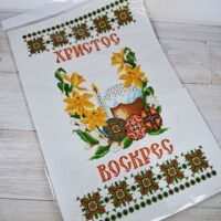 БлагоДар Пасхальний рушник для вишивки нитками Т-2042