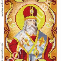 Фея Вышивки АТ-13 Св. Арсений, схема под бисер