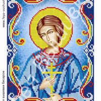 Фея Вышивки АТ-14 Св. Артемий, схема под бисер