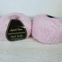 Аванті Ярн Супер Кід Сілк (Avanti Yarn Kid Silk)  25г/212м 65 ніжно-рожевий