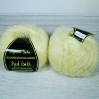 Аванті Ярн Супер Кід Сілк (Avanti Yarn Kid Silk)  25г/212м 69 жовтий