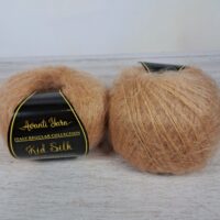 Аванті Ярн Супер Кід Сілк (Avanti Yarn Kid Silk)  25г/212м 59 гiрчиця