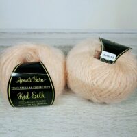 Аванті Ярн Супер Кід Сілк (Avanti Yarn Kid Silk)  25г/212м 63 персик