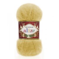 Алізе Кід Мохер (Alize Kiid Mohair) 50г/500м 220 світло-рожевий